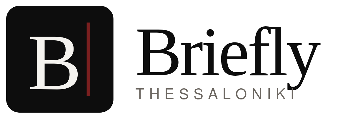 Briefly Thessaloniki